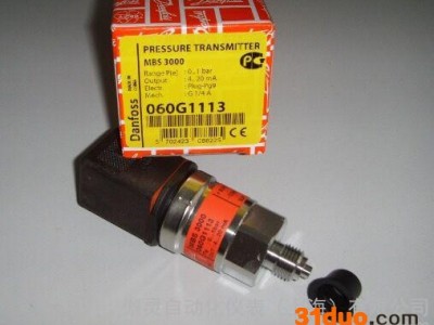 原装 RT14 017-509966 丹佛斯 RT系列温