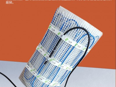 恩施来凤家庭乡墅卫生间DZY-JC-01发热网席丹佛斯耐克森赫达大宇安泽地暖支持上门安装