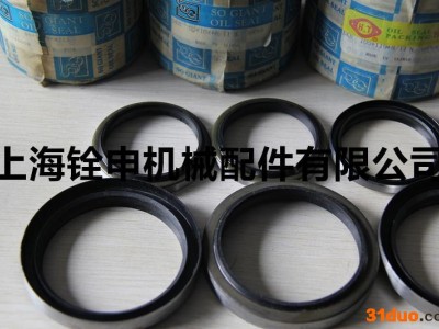 气动密封件