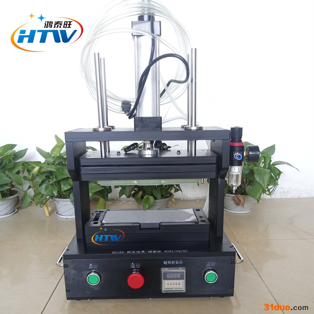 气动治具 定制测试架 气动压合机 保压机 工装保压 厂家定制