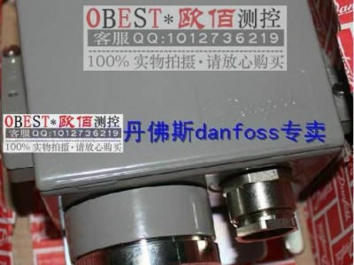 原装进口** 丹佛斯danfoss压力开关KPS45,060