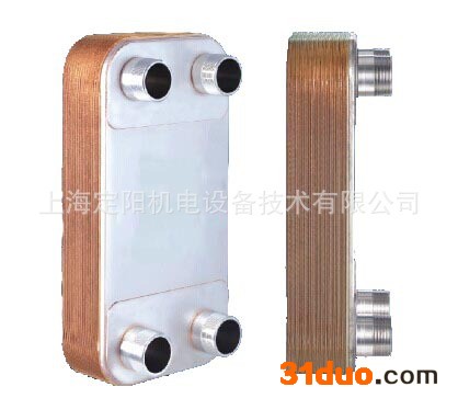 B3-136-60丹佛斯Danfoss 铜钎焊板式换热器 蒸发器交换器