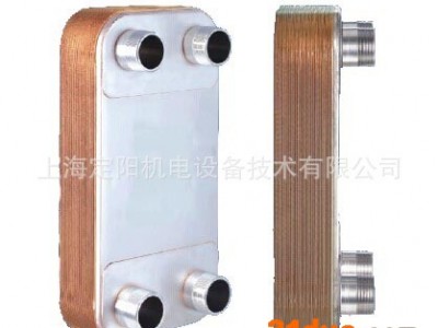 B3-136-60丹佛斯Danfoss 铜钎焊板式换热器 蒸发器交换器