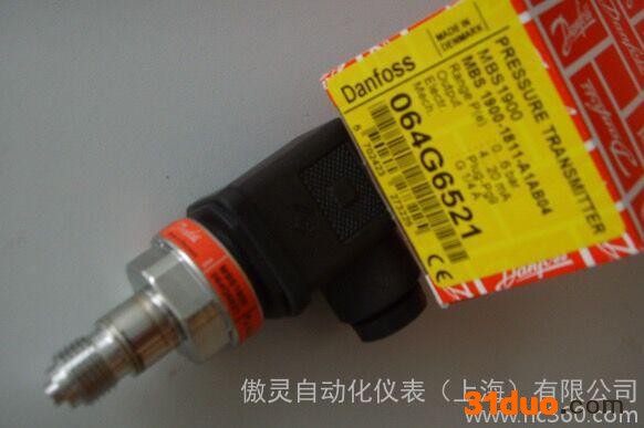 原装MBS 3000-060G1123丹佛斯Danfos