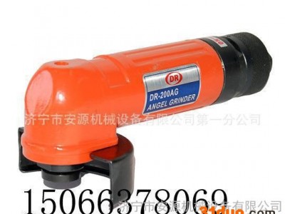 直销2寸气动砂轮机