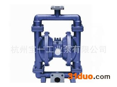 直销气动隔膜泵    不锈钢四氟气动隔膜泵   QBY气动隔膜泵