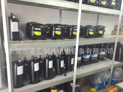 ,丹佛斯SC15CL空调压缩机,冷柜、冷藏、冰箱压缩机价格_丹佛斯