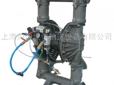 供应RD50气动粉末泵