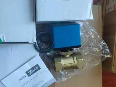 丹佛斯电动二通阀FBV-2 DN25电动两通阀Danfoss阀门库存销售