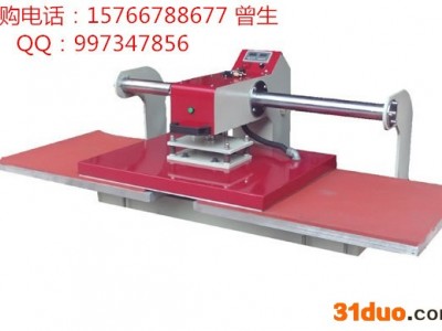 上滑式气动双工位烫画机60*80，恒钧HJ气动双工位玻璃热转印烫画机，气动溶胶机40*60