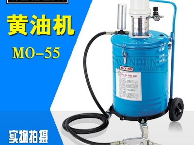 稳汀WINDEN气动黄油机MO-55-0 气动机油泵 手动机油泵 手动黄油机 气动手动黄油枪