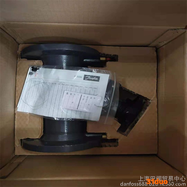 丹佛斯静态平衡阀MSV-F2  DN12静态流量平衡阀丹麦Danfoss​阀门现货