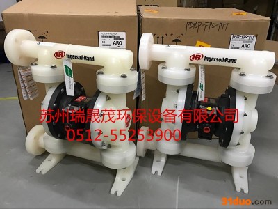 英格索兰气动隔膜泵ARO气动隔膜泵PD15P-FPS-PTT