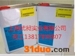 供应丹佛斯冷冻油160SZ