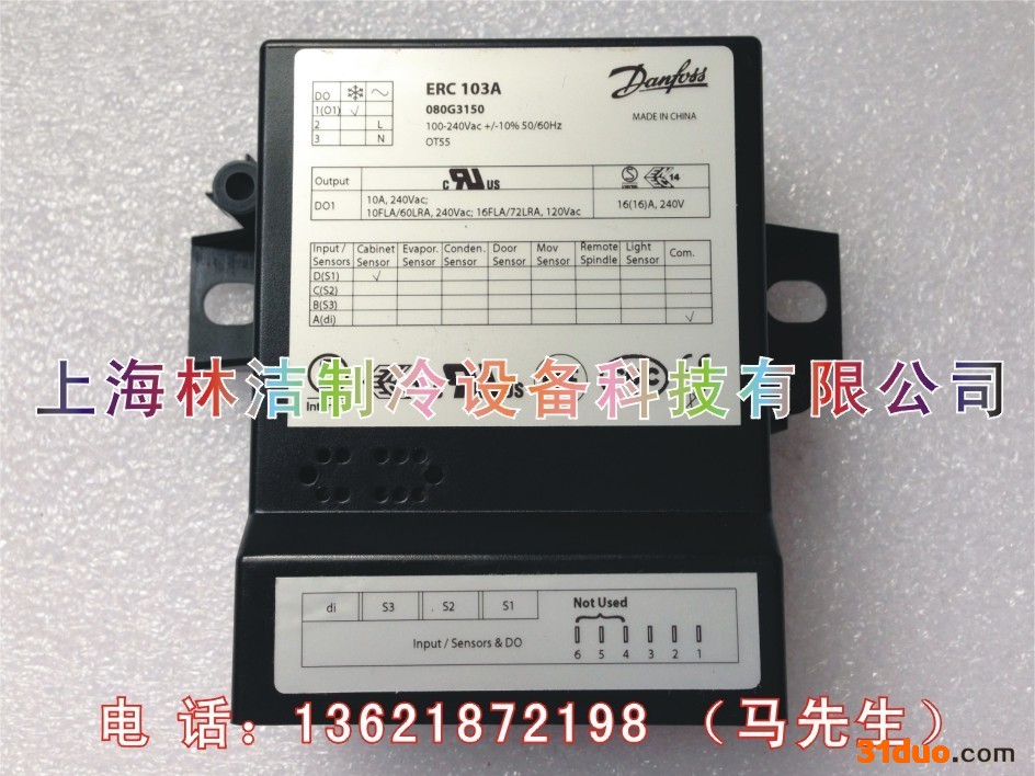 丹佛斯控制器，电子调节器080G3141，080G3146，080G3150，080G3151