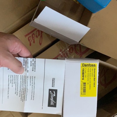 丹佛斯电动二通阀FBV-2 DN15电动两通阀Danfoss阀门库存销售