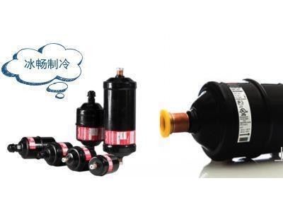 原装丹佛斯干燥过滤器 DCL/DML415S 接口16mm