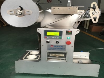 供应气动封盒机气动盒杯封口机自动封杯机自动封盒饭机