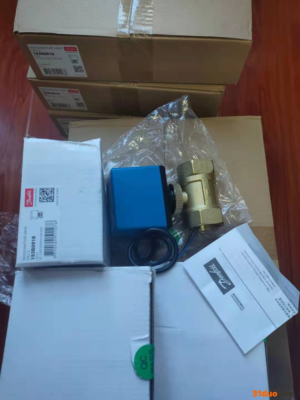 丹佛斯电动二通阀FBV-2 DN32电动两通阀Danfoss阀门库存销售