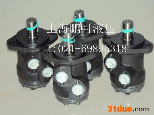 现货供应OMR50 151-0710 ,丹佛斯马达,Danfoss液压马达