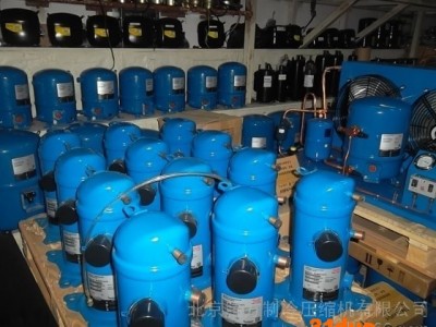 供应丹佛斯百福马压缩机SM124北京专卖