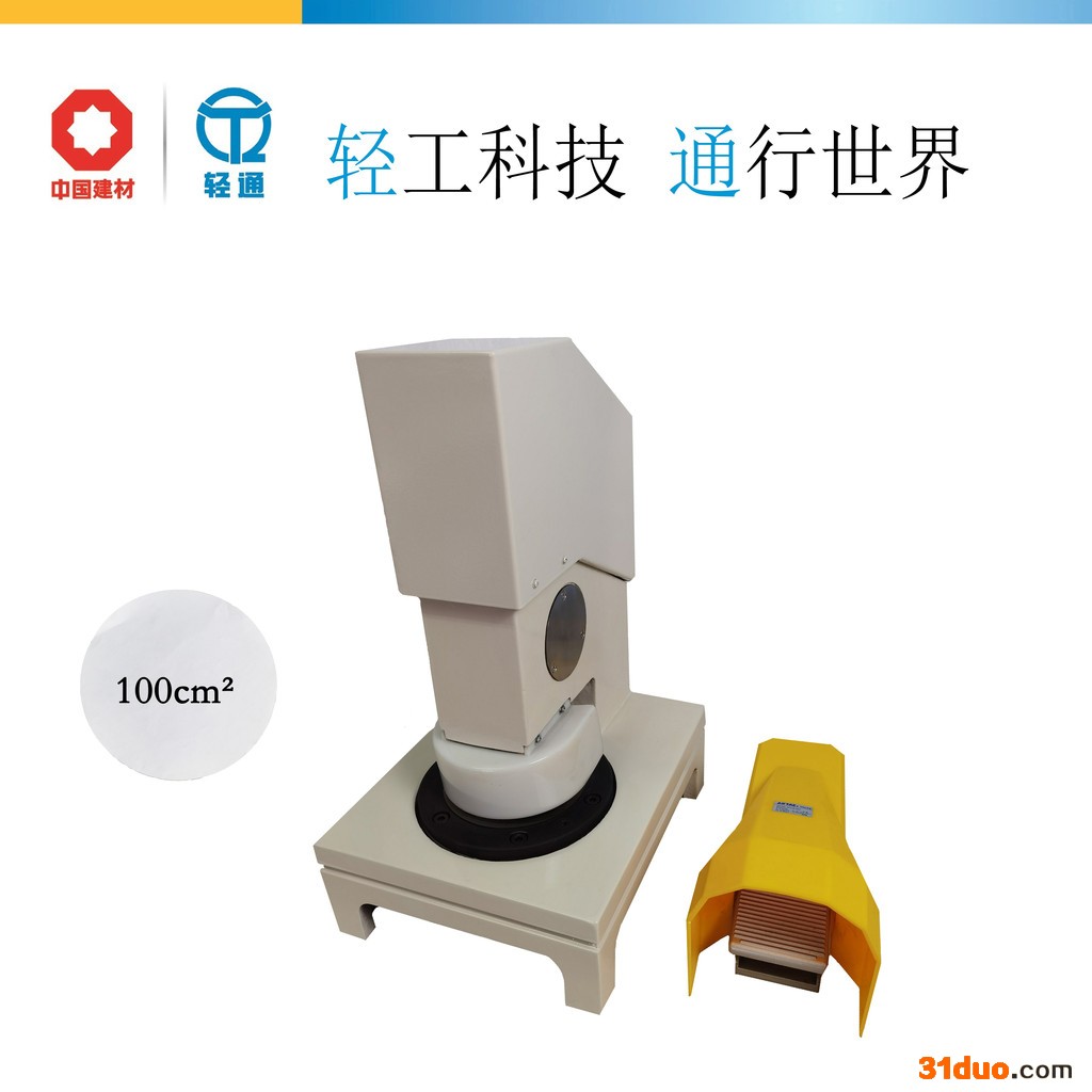 杭州轻通QDL-100 气动定量取样器