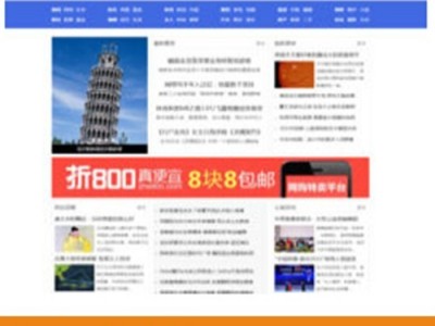 山东乐淘网络公司 德州 商标注册 服装商标注册 食品商标注册 企业商标注册 商标注册公司