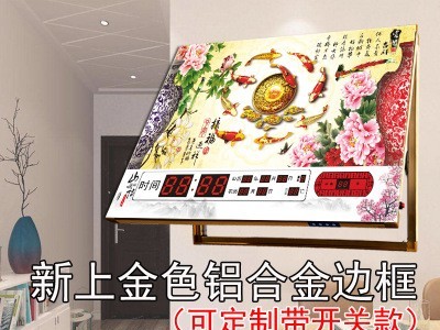 液压电表箱装饰画带钟表 客厅中式简约万年历配电箱推拉遮挡挂画