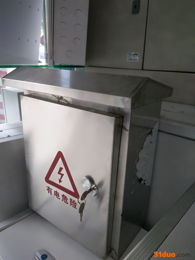 网联电气**PZ40 电表箱 不锈钢电表箱 单相电表箱 供应**