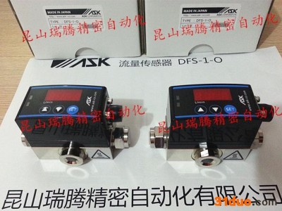代购\n            ASK流量传感器DFS-1-0