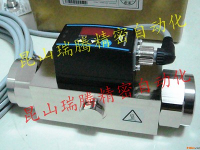 代购\n            ASK流量传感器DFS-8-0