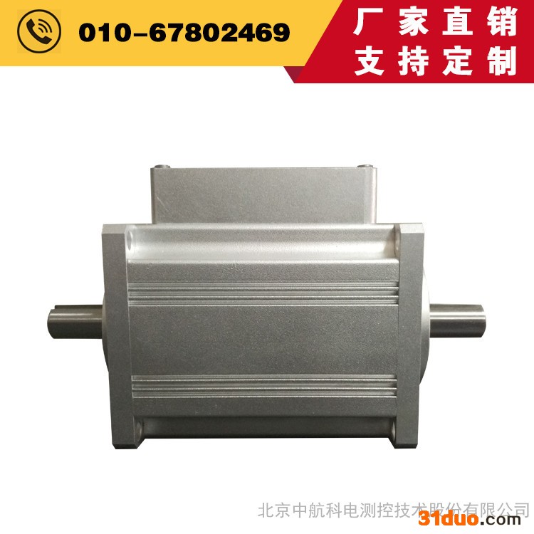 微型高稳定性转矩扭力传感器ZH07型100Nm梧州微量程扭矩传感器 - 中航科电/ZHKD