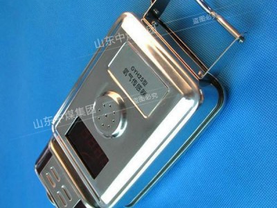 中煤 GYH25 氧气传感器 GYH25氧气传感器发货及时 氧气传感器用途