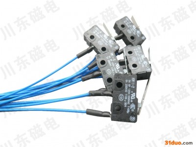 供应磁屏蔽防干烧传感器 微动开关传感器  电饭锅传感器 微动开关组件 03003670（川东CDM）