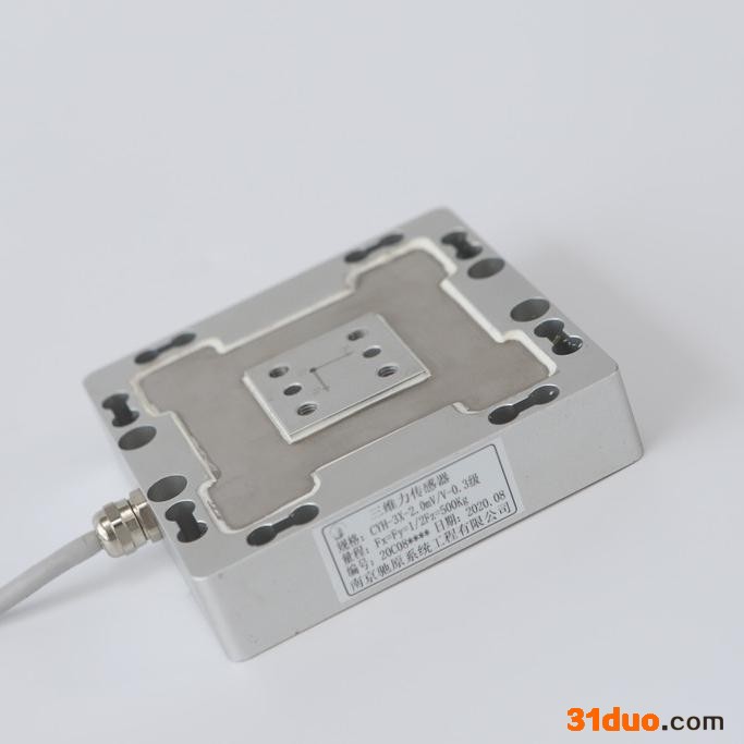 CYH-3X 多维力传感器  测力传感器