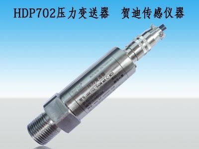 800MPA压力传感器,1000MPA压力传感器