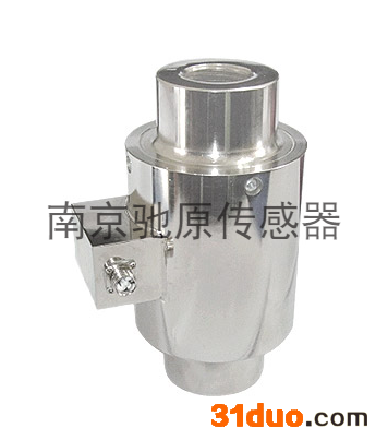 CYL-212C 筒式拉压力传感器  筒式传感器  拉压力传感器