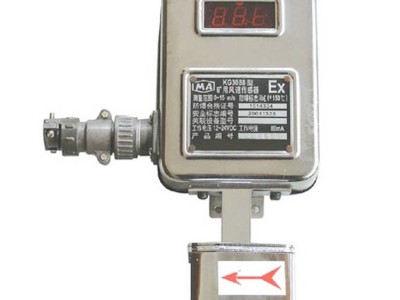中煤 KG3088型 风速传感器 KG3088型风速传感器适用范围
