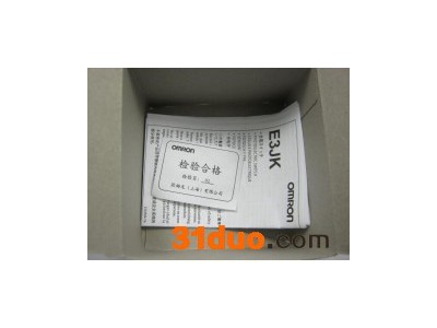 AU-3500振动传感器