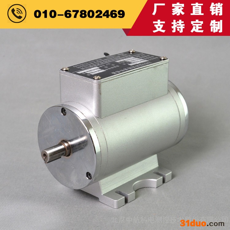 数字式双法兰转矩扭力传感器ZH07型2KNm济南盘式扭矩传感器 - 中航科电/ZHKD