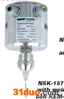 供应安德森耐格（anderson-negele)液位传感器/连续液位传感器