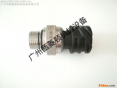 沃尔沃 传感器的价格 采购报价传感器 沃尔沃传感器厂家批发 挖掘机配件 传感器报价单