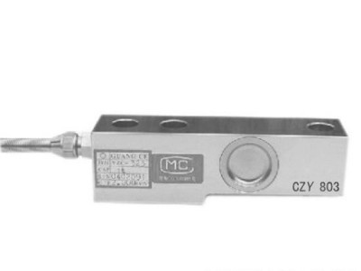 高精度应变式称重传感器，防腐抗压CZY807梁式称重传感器