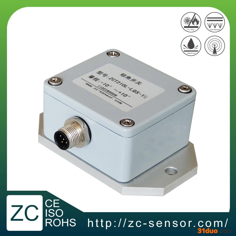 上海直川双轴倾角传感器