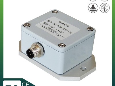 上海直川双轴倾角传感器