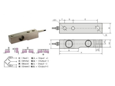 货源直销LC802高精度梁式称重传感器 钢材微型称重传感器批发