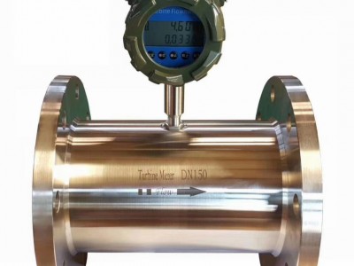 嘉可 LWY液体涡轮流量计 涡轮流量传感器 水流量传感器
