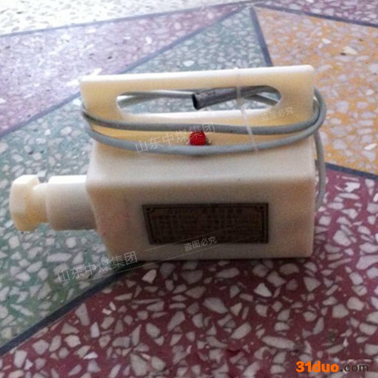 中煤 GWD60 温度传感器 温度传感器技术参数 GWD60温度传感器特点