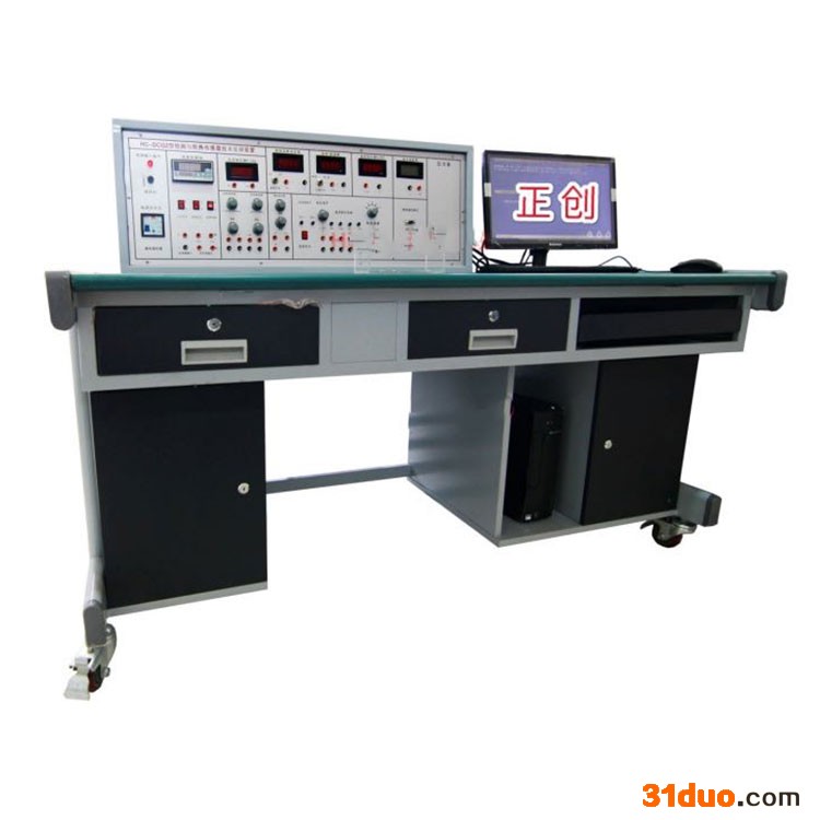 ZC-CGQ36B型 检测与转换（传感器）技术实训装置（36种传感器）