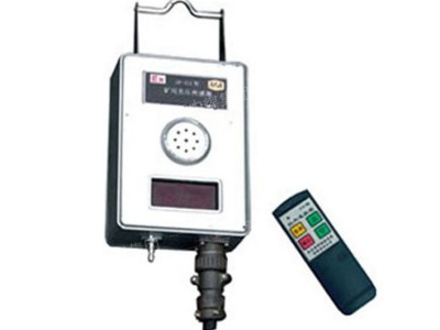 中煤 KGY3A型 矿用负压传感器 KGY3A型矿用负压传感器生产厂家